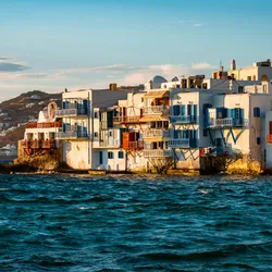 Mediterranean: Rome to Athens